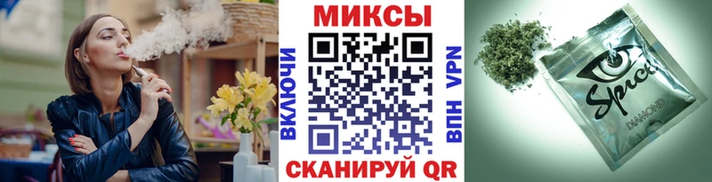 купить  сайты  Клинцы  БУТИРАТ бутик 