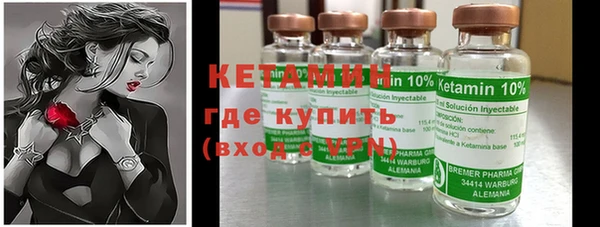 дживик Краснотурьинск