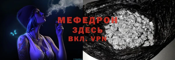 дживик Краснотурьинск