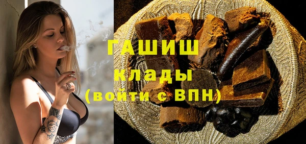 прущая мука Кукмор