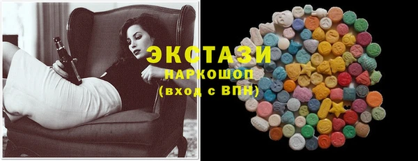дживик Краснотурьинск