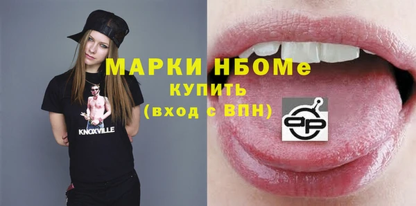 прущая мука Кукмор