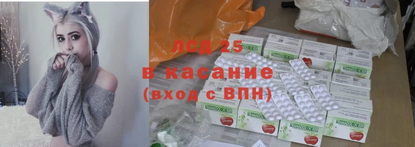 дживик Краснотурьинск