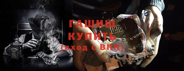 дживик Краснотурьинск