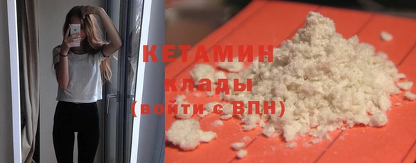 дживик Краснотурьинск