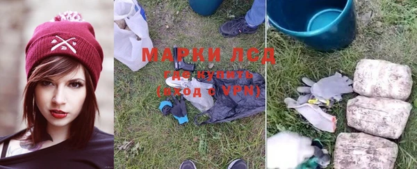 дживик Краснотурьинск