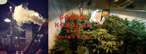 меф Красноперекопск
