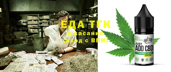 дживик Краснотурьинск
