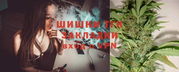 прущая мука Кукмор