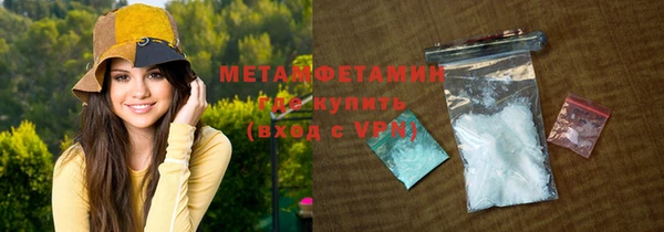 прущая мука Кукмор
