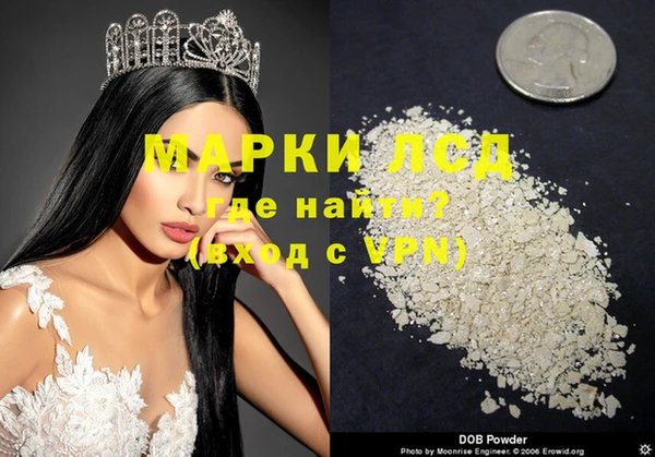 MESCALINE Кулебаки