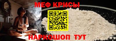 mdpv Донецк