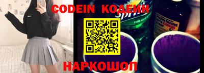 кокаин VHQ Донской