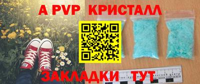 кокаин VHQ Донской