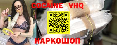 mdpv Донецк