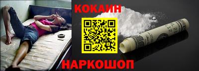 mdpv Донецк