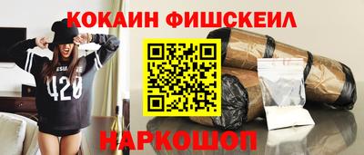 не бодяженный Дубна