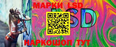 mdpv Донецк