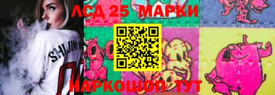 кокаин VHQ Донской