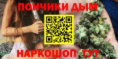 mdpv Донецк