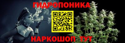 mdpv Донецк