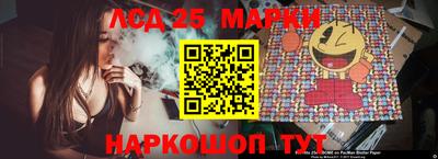 mdpv Донецк