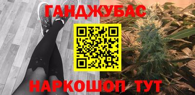 кокаин VHQ Донской