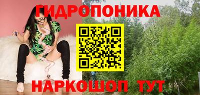 кокаин VHQ Донской