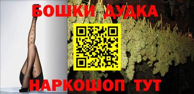 не бодяженный Дубна