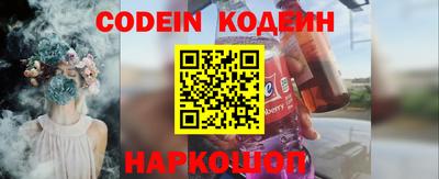 кокаин VHQ Донской