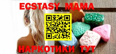 не бодяженный Дубна