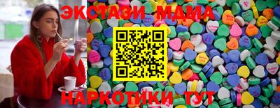 не бодяженный Дубна