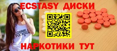 кокаин VHQ Донской