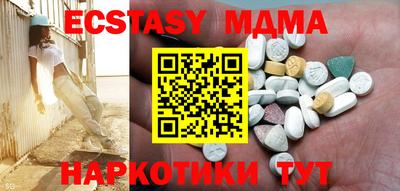 не бодяженный Дубна