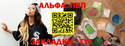 кокаин VHQ Донской