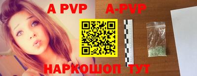 mdpv Донецк