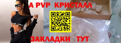 не бодяженный Дубна