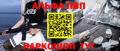 mdpv Донецк