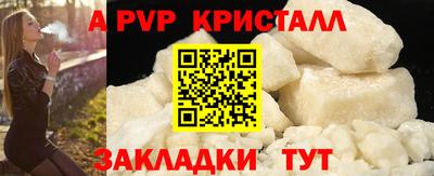 ГАЛЛЮЦИНОГЕННЫЕ ГРИБЫ Кудрово