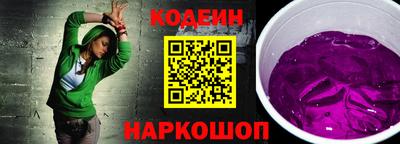 не бодяженный Дубна