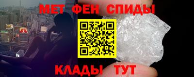 кокаин VHQ Донской