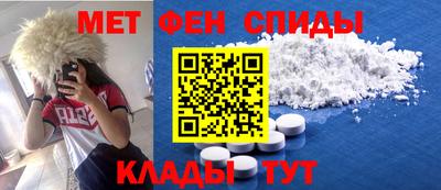 mdpv Донецк