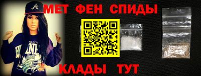 скорость Кузнецк