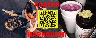 mdpv Донецк