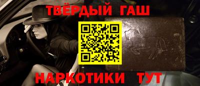 кокаин VHQ Донской