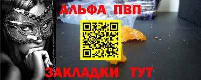 кокаин VHQ Донской