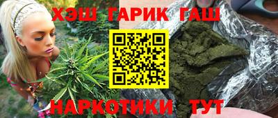 кокаин VHQ Донской