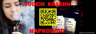 mdpv Донецк