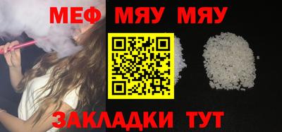 mdpv Донецк
