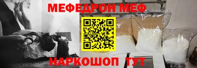 кокаин VHQ Донской